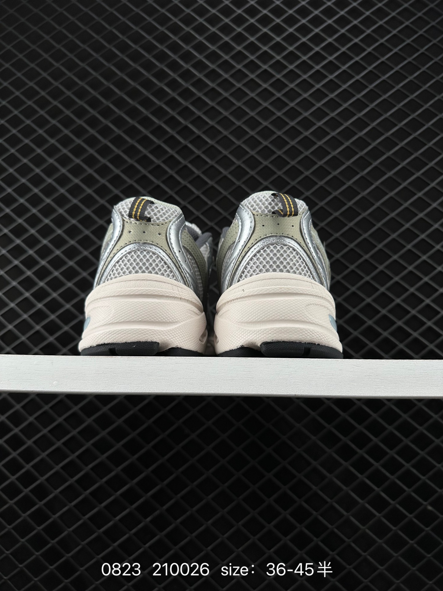 NB530 New Balance 530